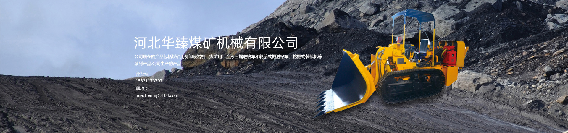 http://txtgw.com.cn/data/upload/202302/20230221204453_927.jpg